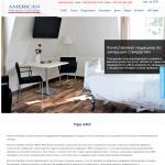'Аmerican medical centre' - американский центр медицинской помощи в Киеве