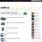 «Mobi.ru» - мобильные телефоны