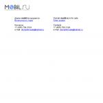 «Mobil.ru» - информационный портал о мобильных телефонах