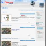 'NetMaster' -  провайдер