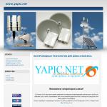 'Yapic.net' -  провайдер