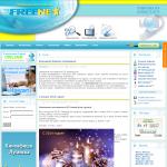 'FreeNet' -  провайдер