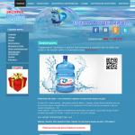 '3D вода'   - доставка питьевой воды