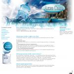 'Аква Сана' - доставка питьевой воды