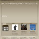 'Национальный художественный музей Украины'