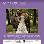 'Dolce Vita' -  свадебный салон