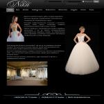 'Nika Bridal' - свадебный салон