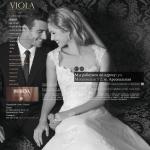 'Viola' - свадебный салон
