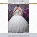 'VIP Nevesta' - свадебный салон