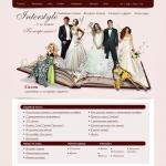 'Interstyle' - свадебный салон