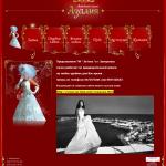 'Азалия' - свадебный салон