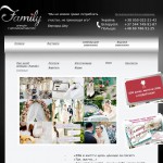'Family' - event- агентство