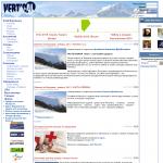 «Вертикаль» — клуб альпинистов и скалолазов