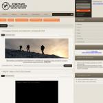 Concord.org.ua — скалолазание и альпинизм в Севастополе