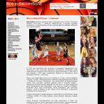 Basketbolist.org.ua — все о баскетболе
