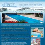 «VIPPool» - строительство бассейнов, фонтанов, саун