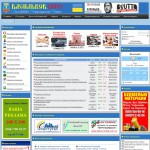 Васильковский информационный портал