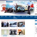 «Авангард» - частное охранное предприятие