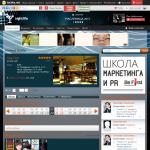 'Star Pub' - ночной клуб