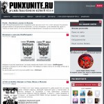 'Diy punk/hardcore site' - панк-портал