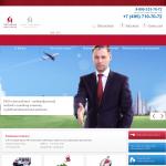 'Анталбанк, ООО' - коммерческий банк