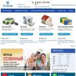 'БТА-Казань, ОАО' - акционерный коммерческий банк
