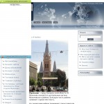 'Мукачево' - информационный портал города
