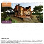 «Гратаж Visual» - архитектурно-строительная компания