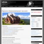 «VegaService» - строительная компания