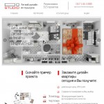 «Интерьер Studio» - архитектурно-дизайнерское бюро