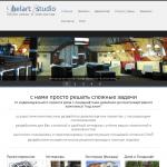 «Belart-Studio» - архитектурно-строительная компания