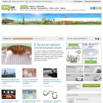 '0642.com.ua' - сайт города