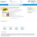 'Microsoft Windows XP', Пол Макфедрис - книга для новичков