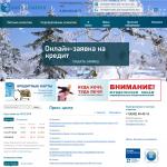 'Долинск, ООО' - коммерческий банк