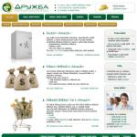 'Дружба, ООО' - коммерческий банк