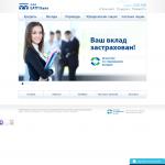 'Евро-Азиатский Торгово-Промышленный банк, ООО' - коммерческий банк