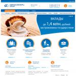 'Еврокоммерц Банк, ОАО' - коммерческий банк