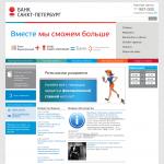 'Европейский, ЗАО' - инвестиционный коммерческий банк