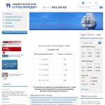 'Интеркредит, ООО' - коммерческий банк