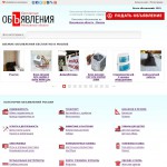 'Каспий, ООО' - коммерческий банк