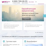 'КИТ Финанс, ОАО' - инвестиционный банк