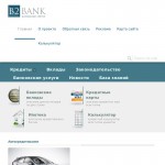 'Компания Розничного Кредитования, ООО' - коммерческий банк