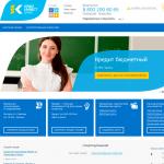 'Крайинвестбанк, ОАО' - инвестиционный банк