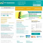 'Левобережный, ООО'  - Новосибирский социальный коммерческий банк