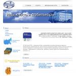 'МАК-Банк ,ООО' -