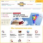 'Межрегиональный Топливно-Энергетический Банк, ОАО' - коммерческий банк
