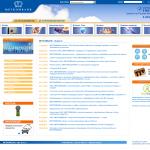 'МетКомБанк, ООО'