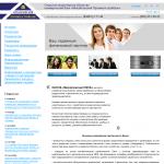 'Михайловский Промжилстройбанк, ОАО' - коммерческий банк