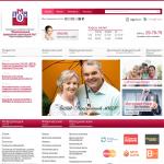 'МордовПромСтройБанк, ОАО' - коммерческий банк