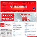 'Московский Областной Банк, ООО'